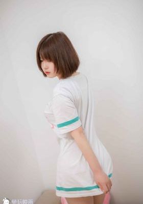 新女性