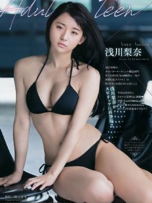 我的女人